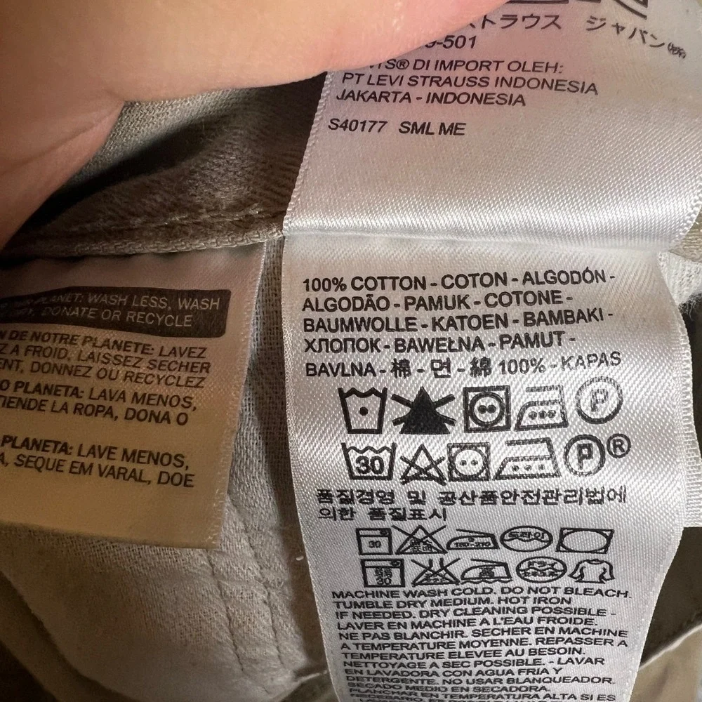 Levis‎ 505 Jeans Mens 38x34 Tan Straight Leg Formal Office Casual Business